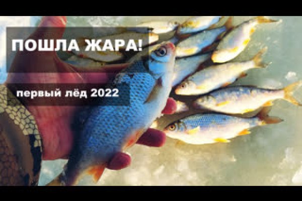 Кракен правила площадки