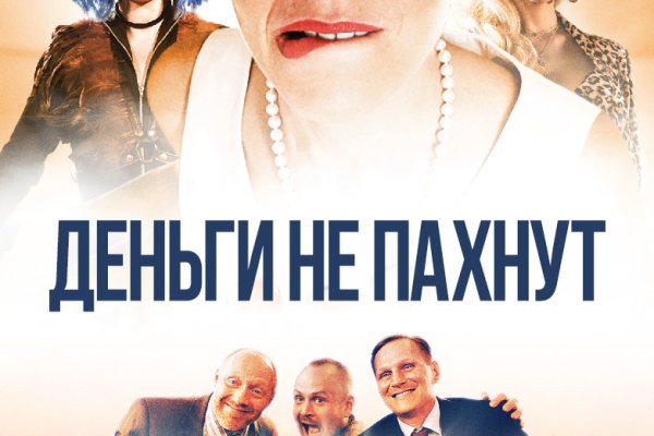 Клирнет ссылка на зеркало маркетплейс кракен