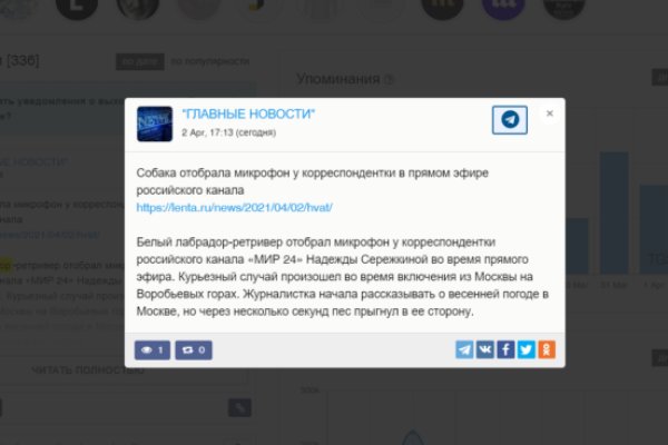 Kra34.at