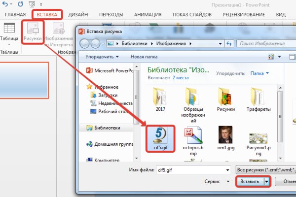 Кракен омг мега