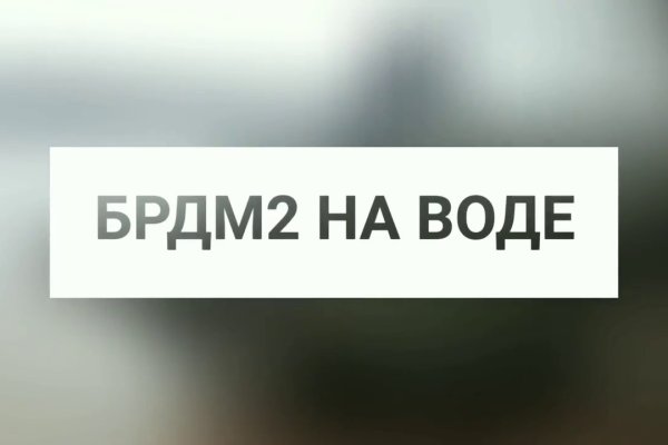 Новая ссылка на кракен