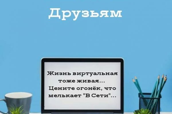 Кракен наркошоп сайт