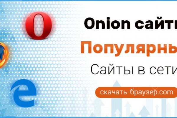 Вход на кракен