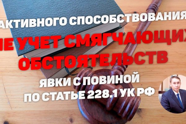 Кракен зеркала krk store com