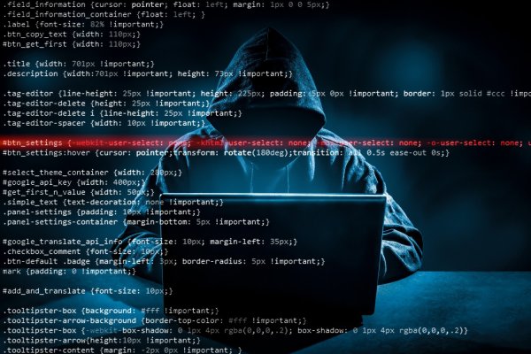 Kraken tor link