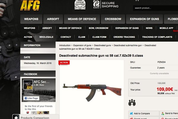 Кракен войти сегодня