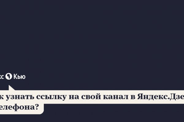 Как вывести деньги с kraken