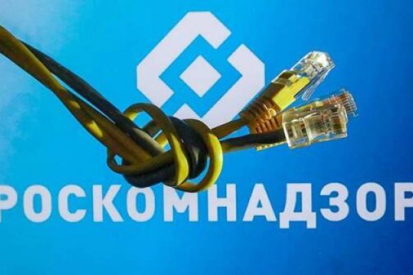 Рабочая ссылка на кракен в торе