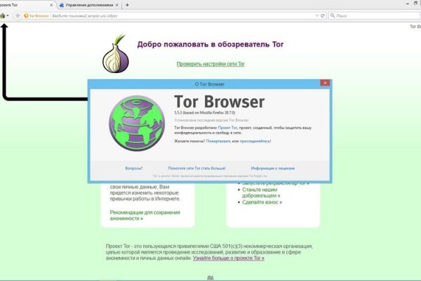Кракен площадка торговая kr2web in