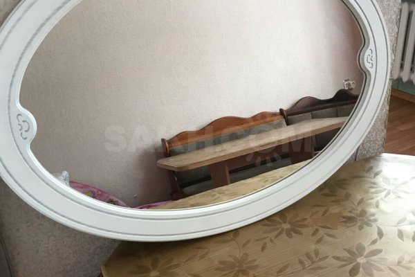 Кракен ссылка на сайт krk store com