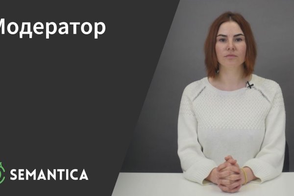 Площадка кракен kraken dark link