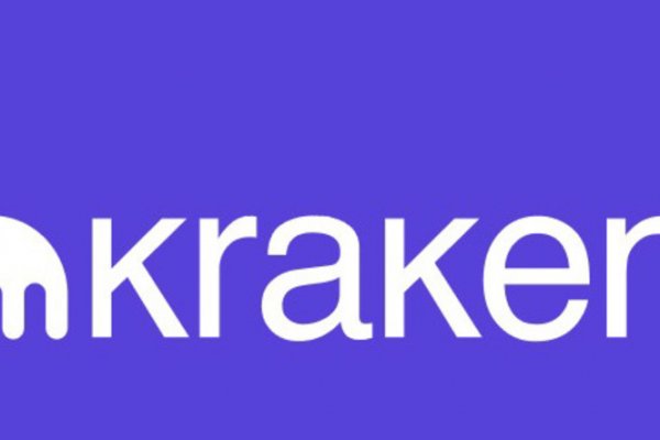 Kraken tor зеркало