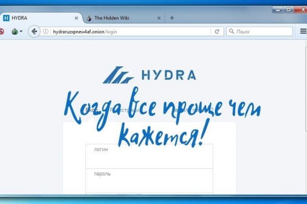 Кракен как войти
