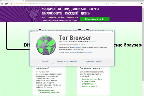 Кракен маркет плейс