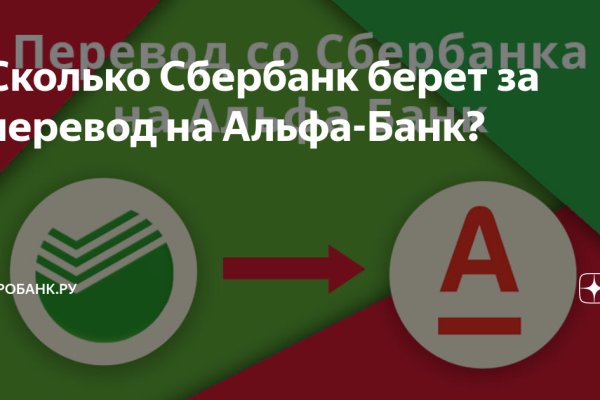 Кракен даркнет что известно