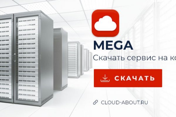 Кракен даркет