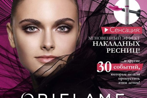 Ссылка кракен kraken torion net