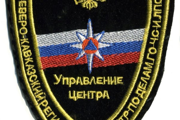 Кракен сайт юнион