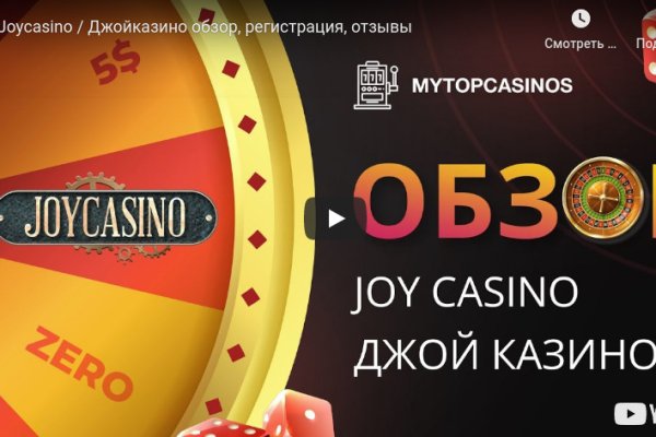 Кракен купить мефедрон