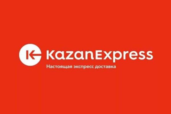 Рабочая ссылка на кракен
