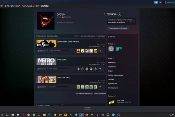 Ссылка на кракен тор kraken2 4aa337