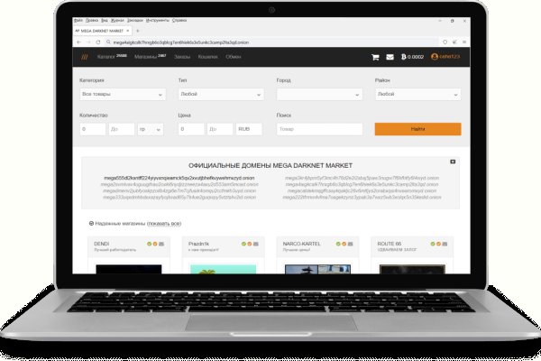 Кракен маркетплейс kr2web in площадка