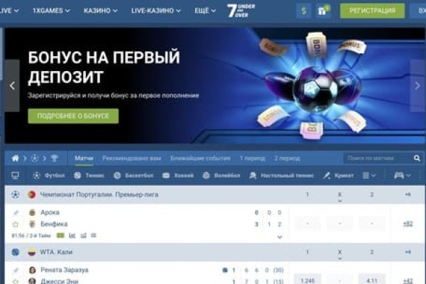 Kra32at