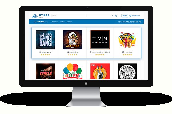 Кракен ссылка на сайт krk store com