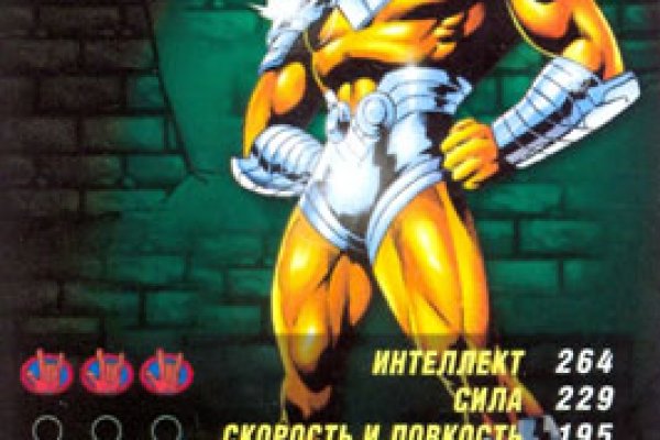 Кракен сайт даркнет