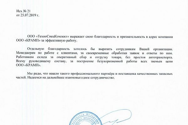 Кракен даркшоп