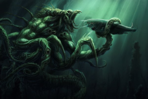 Kraken clear ссылка