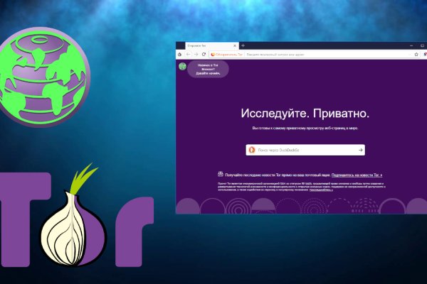 Маркет плейс кракен маркетплейс
