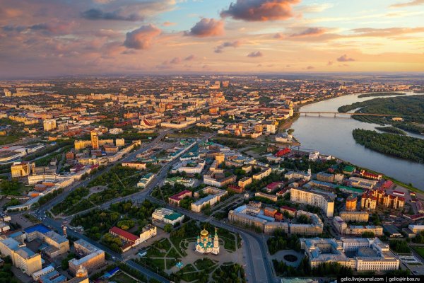 Кракен наркоплощадка