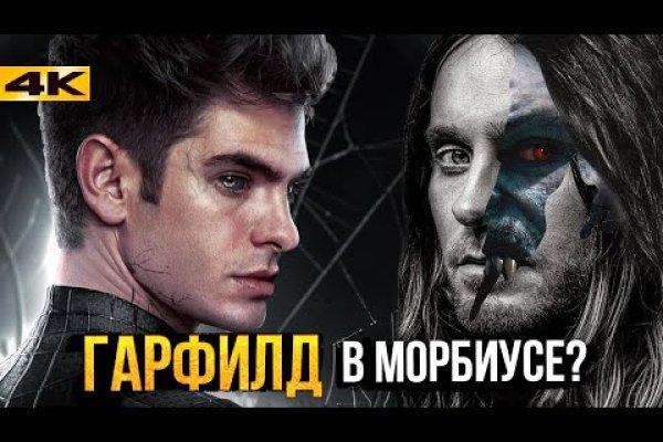 Зайти на кракен через браузер