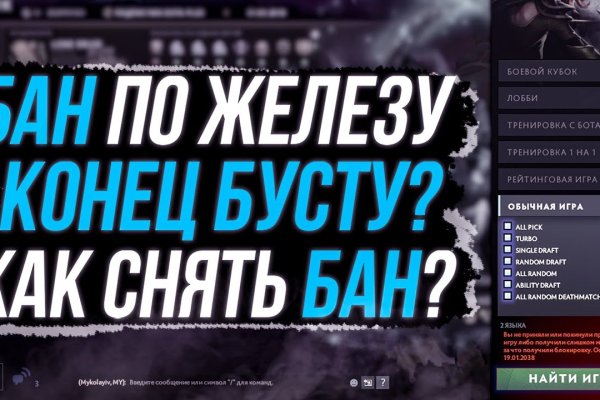 Кракен маркетплейс вход