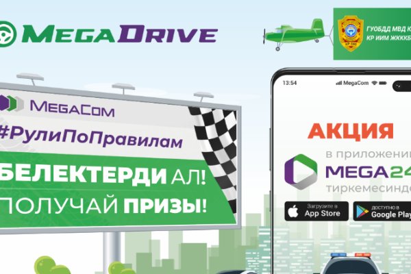 Кракен тор ссылка сегодня
