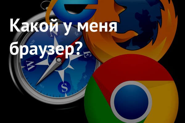 Кракен настоящий сайт