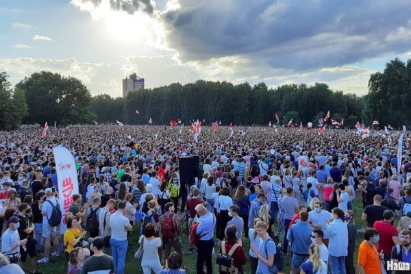 Какая сейчас ссылка на кракен