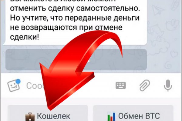Ссылка кракен зеркало тор