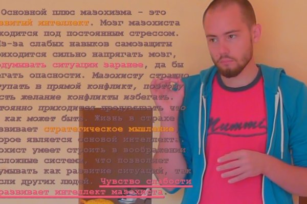 Кракен это современный даркнет маркет плейс