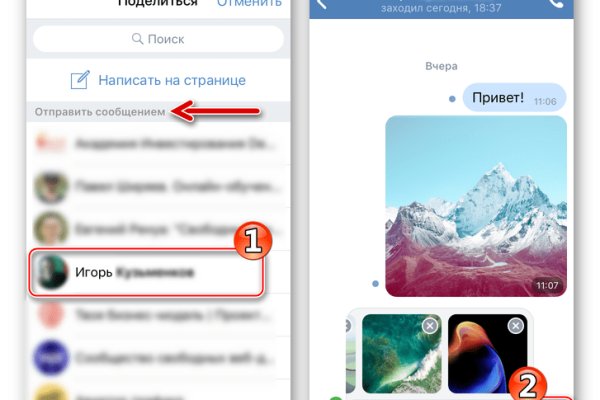 Kraken рабочая ссылка onion