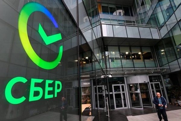 Кракен сайт at