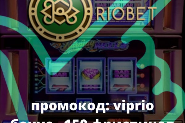 Актуальная ссылка на кракен