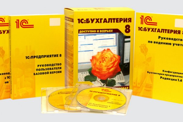 Кракен наркоплощадка