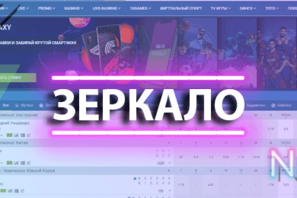 Нарко сайт кракен