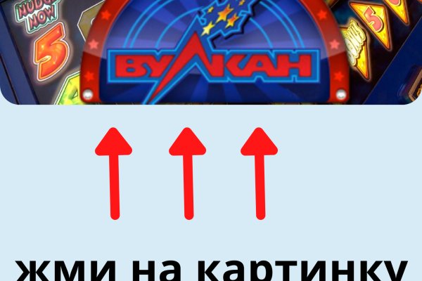 Кракен актуальная ссылка kraken torion net