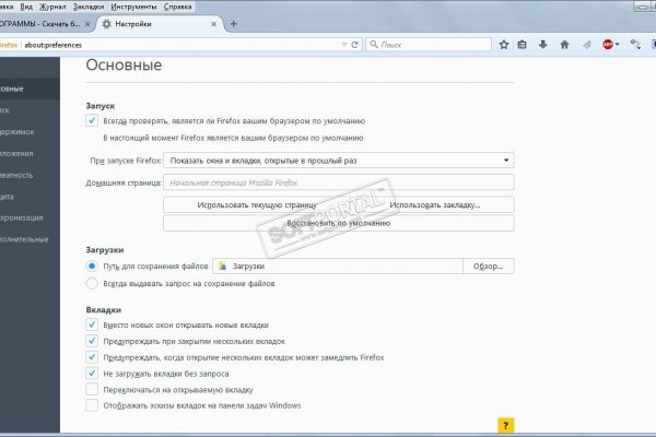 Кракен маркет дарнет только через тор