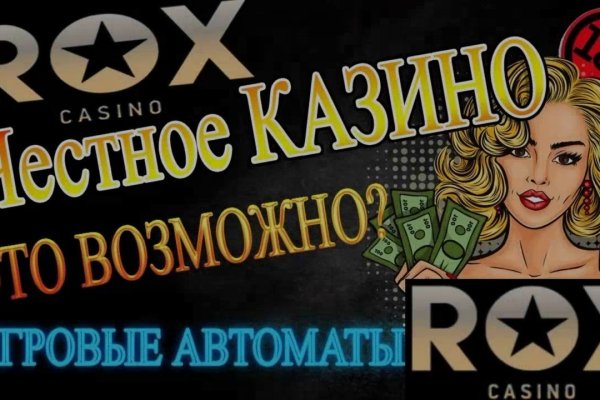 Кракен сайт юнион