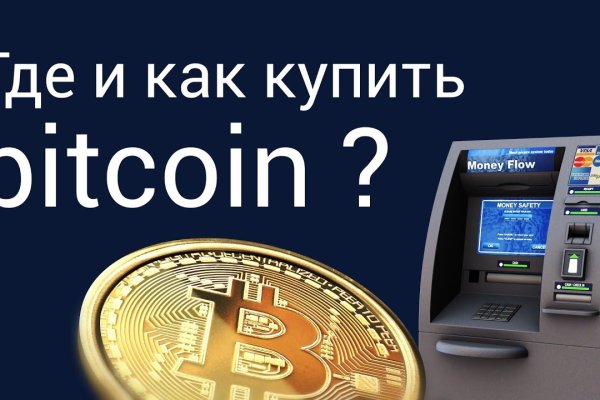 Кракен даркнет ссылка для тор