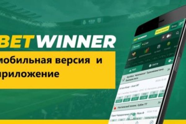 Официальный сайт даркнета